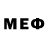 Меф 4 MMC Randy Dupree