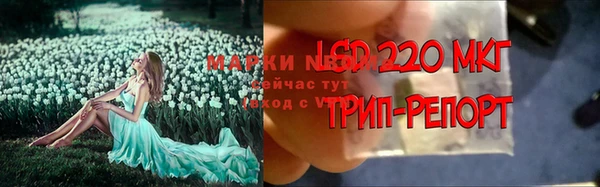 2c-b Алексеевка