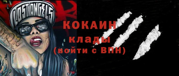 2c-b Алексеевка