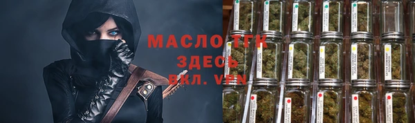 2c-b Алексеевка