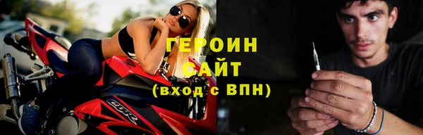 кокаин колумбия Дмитриев