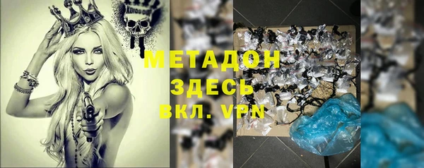 2c-b Алексеевка