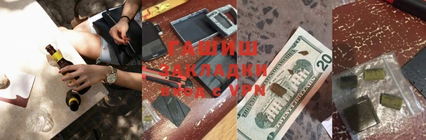 меф Арсеньев
