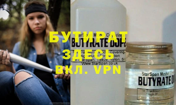 2c-b Алексеевка