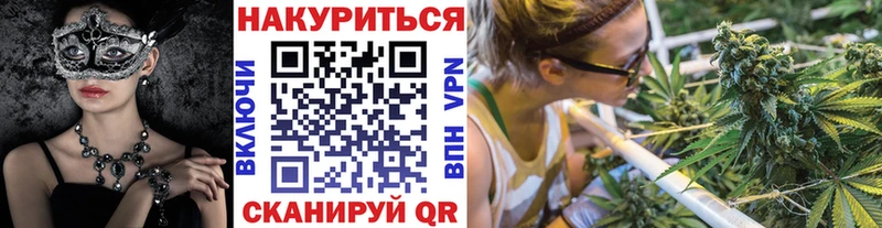 МАРИХУАНА VHQ  Южно-Сухокумск 